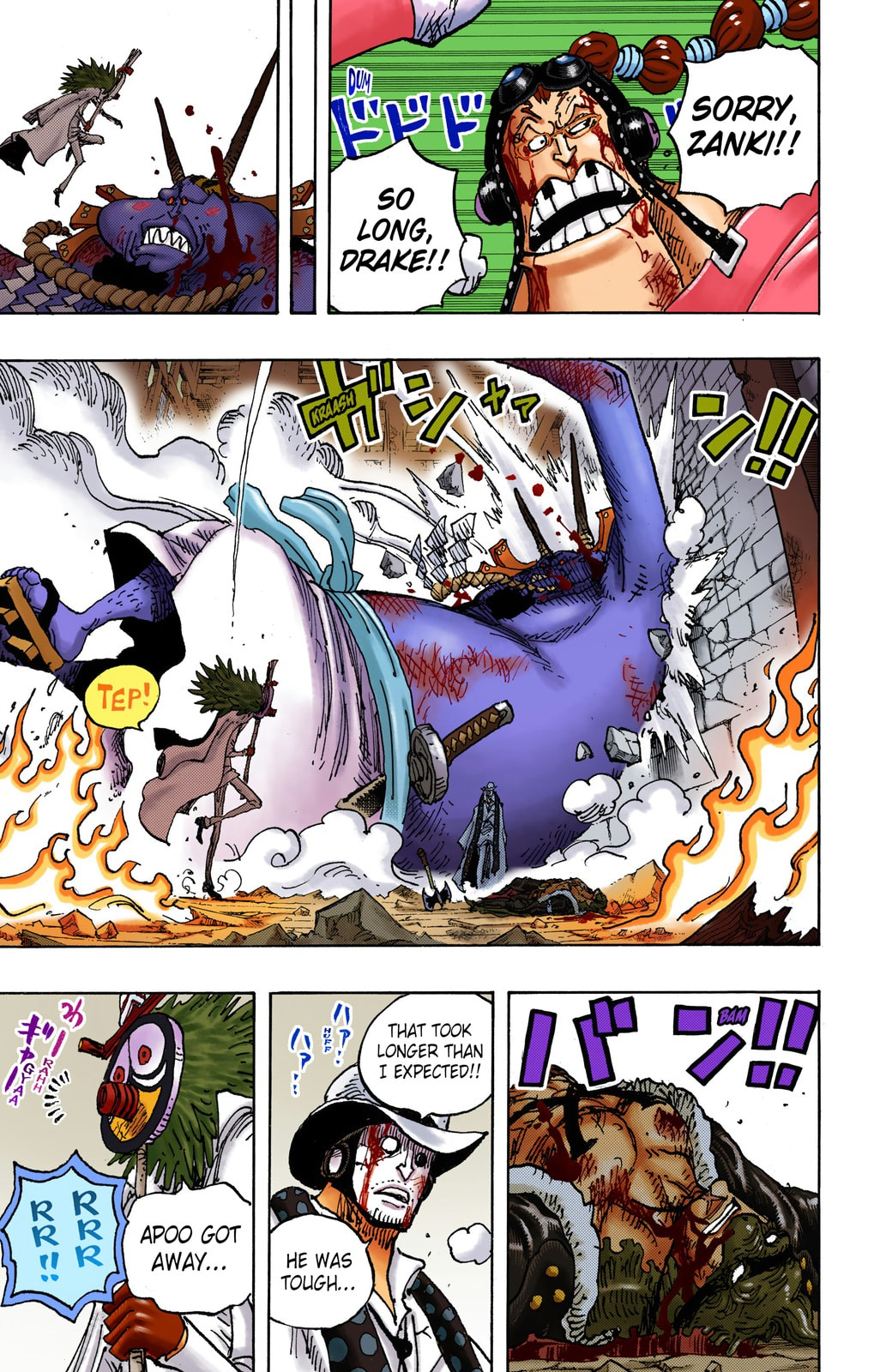 One Piece Digital Colored Chapter 1036 image 14